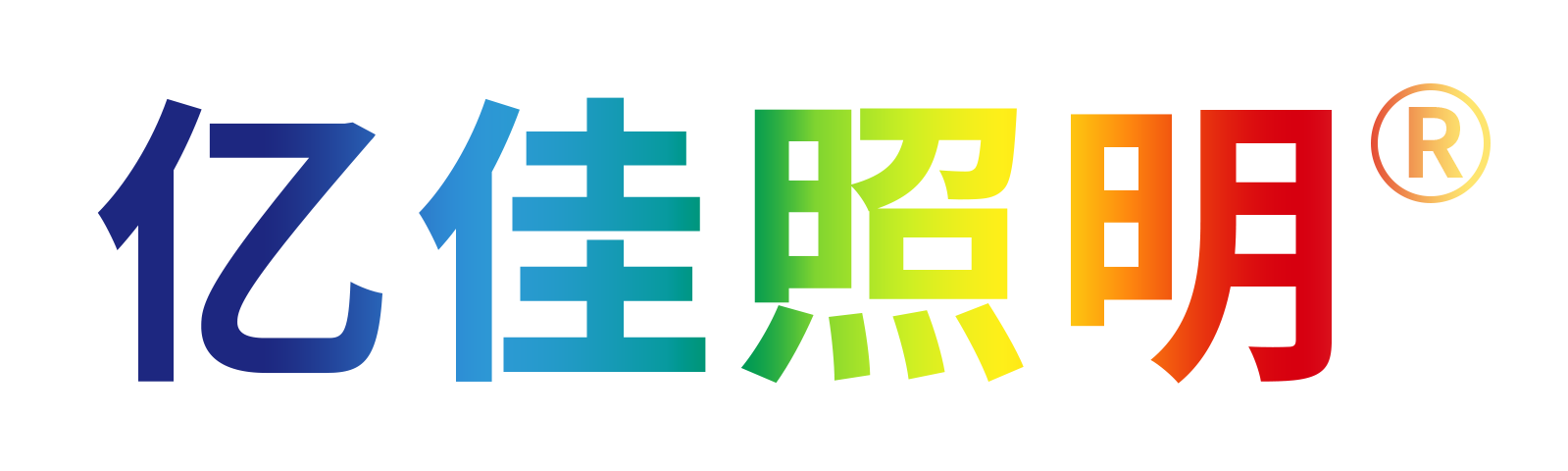 77779193永利官网集团