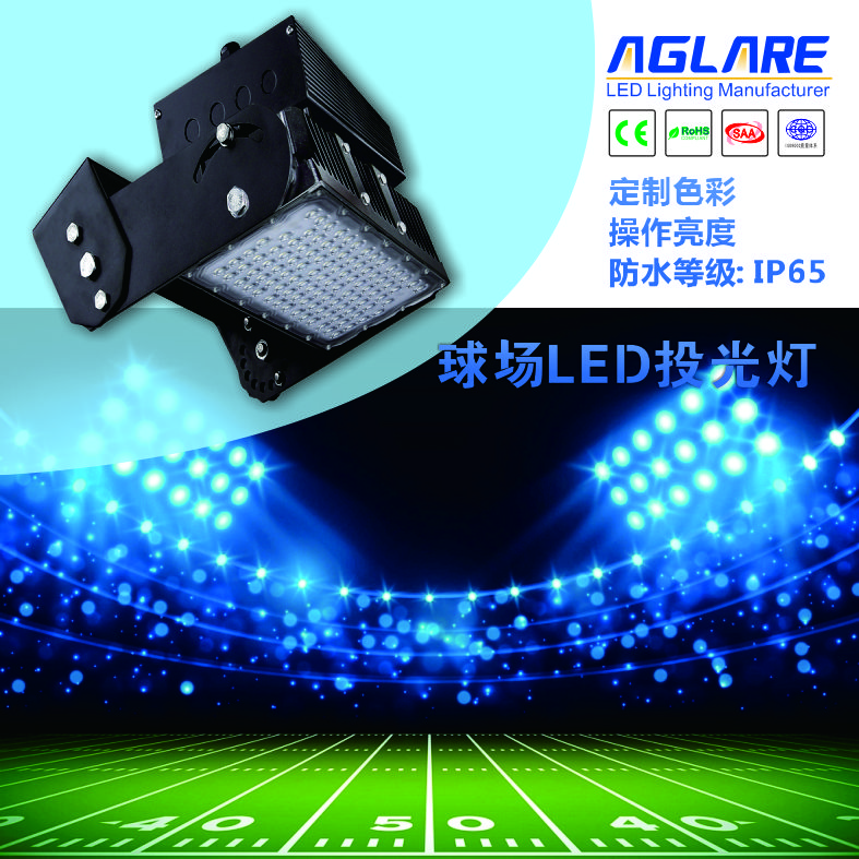 中国·77779193永利(集团)有限公司-官方网站