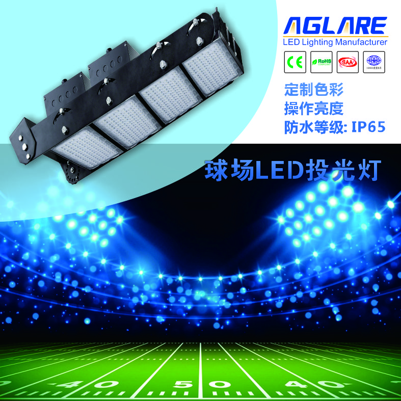 中国·77779193永利(集团)有限公司-官方网站