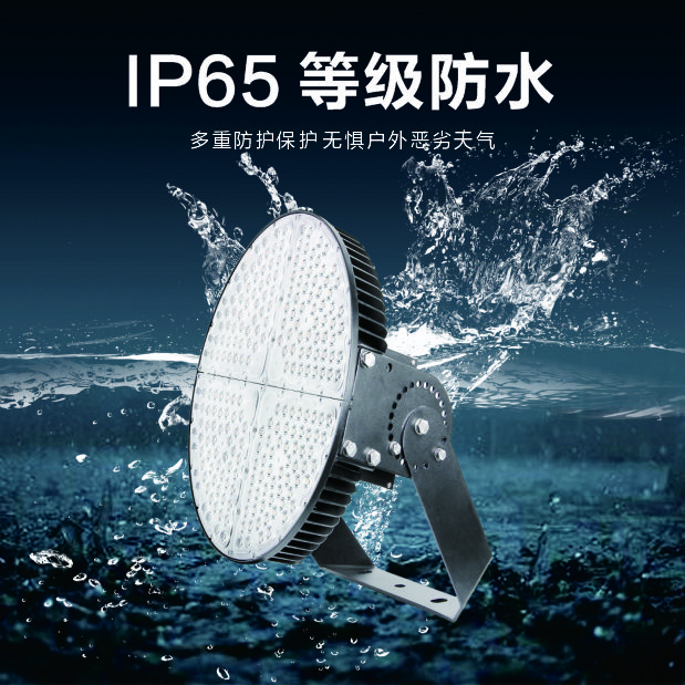 中国·77779193永利(集团)有限公司-官方网站