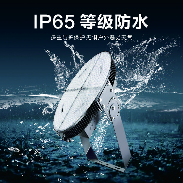 中国·77779193永利(集团)有限公司-官方网站