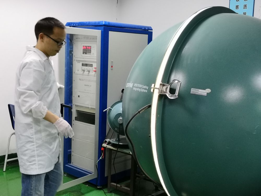 77779193永利官网光电的ＬＥＤ灯及灯具光电测试系统